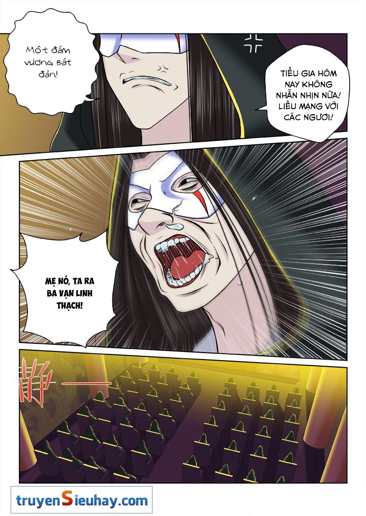 Thiên Thanh Chapter 79 - 6