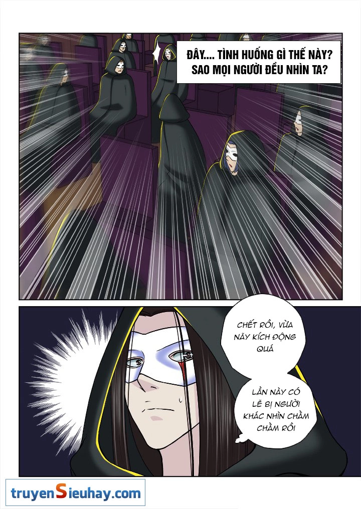 Thiên Thanh Chapter 79 - 7