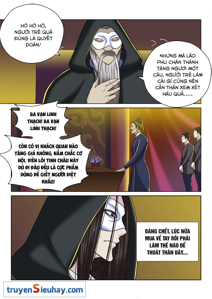 Thiên Thanh Chapter 79 - 8