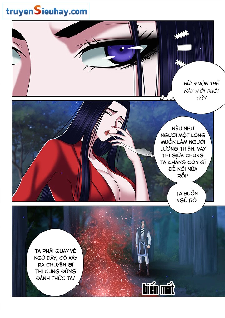 Thiên Thanh Chapter 81 - 3