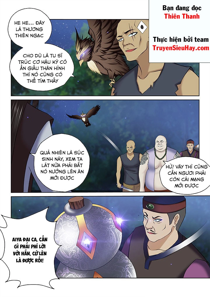 Thiên Thanh Chapter 82 - 1