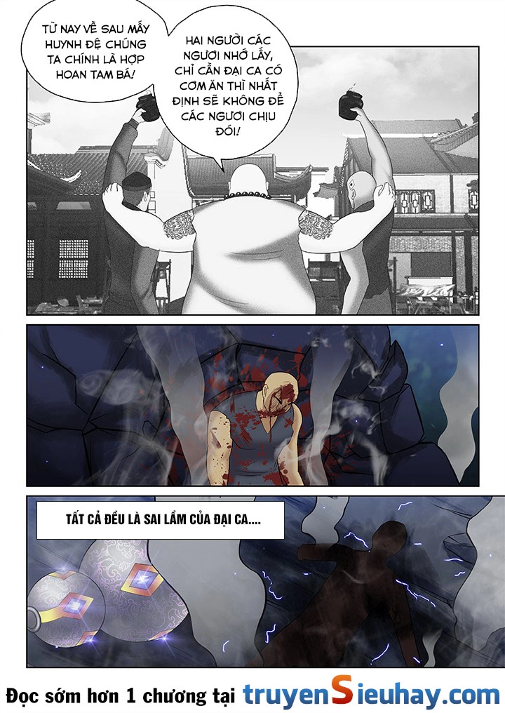 Thiên Thanh Chapter 85 - 1