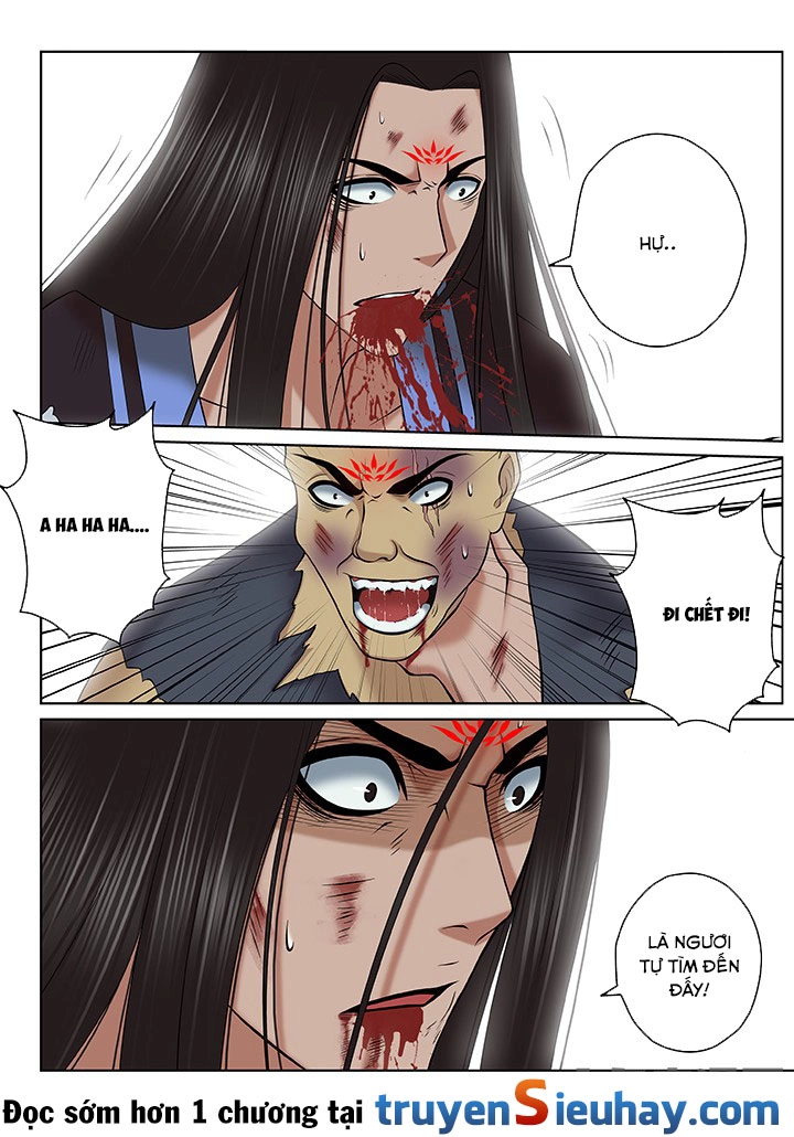 Thiên Thanh Chapter 87 - 1