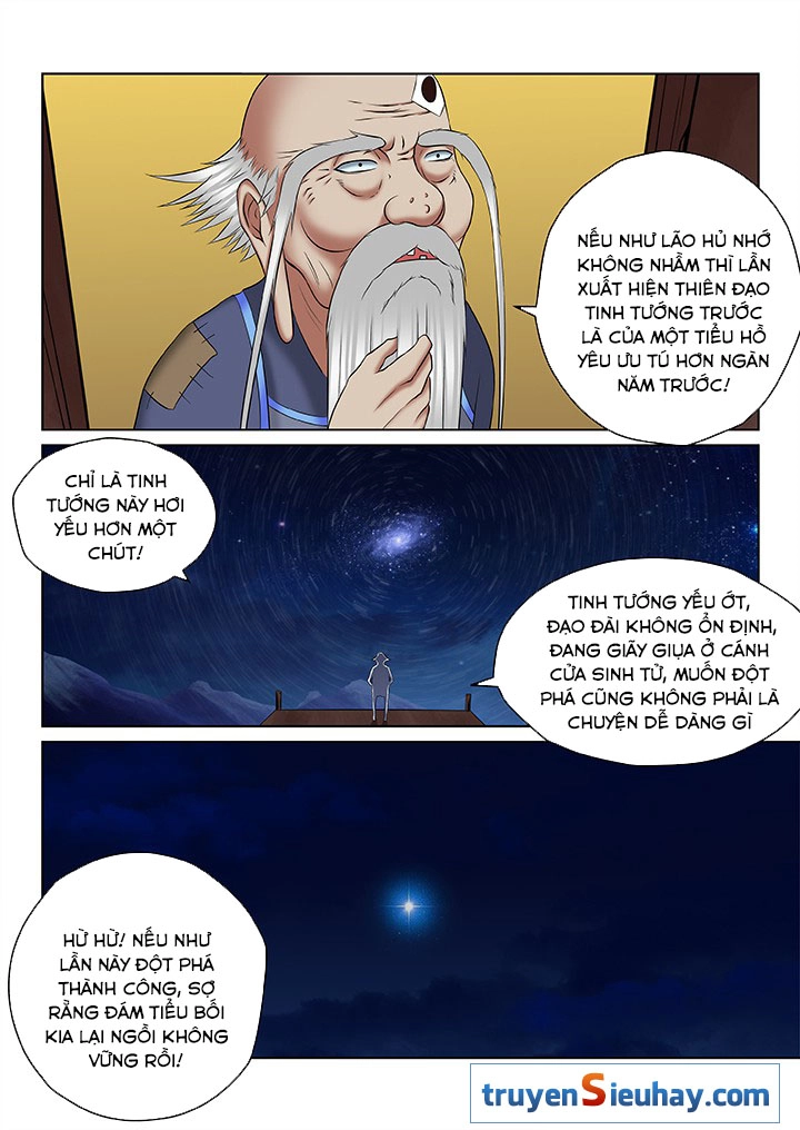 Thiên Thanh Chapter 89 - 5