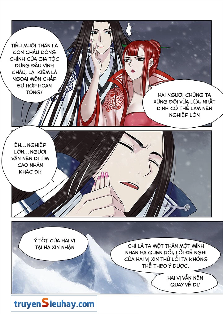 Thiên Thanh Chapter 91 - 5