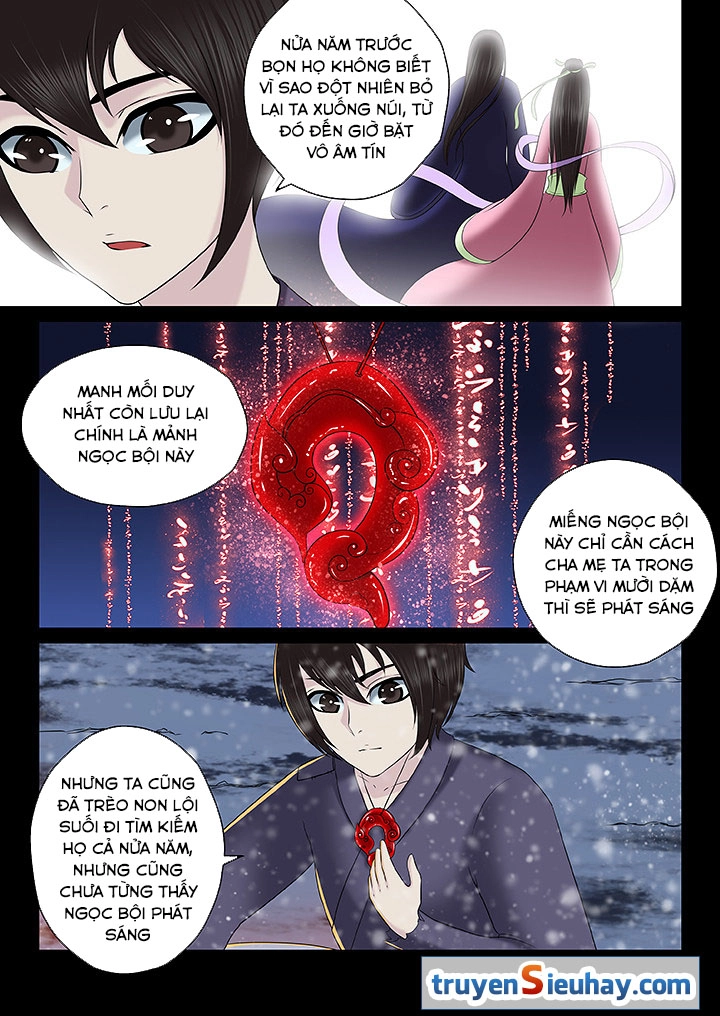 Thiên Thanh Chapter 96 - 4