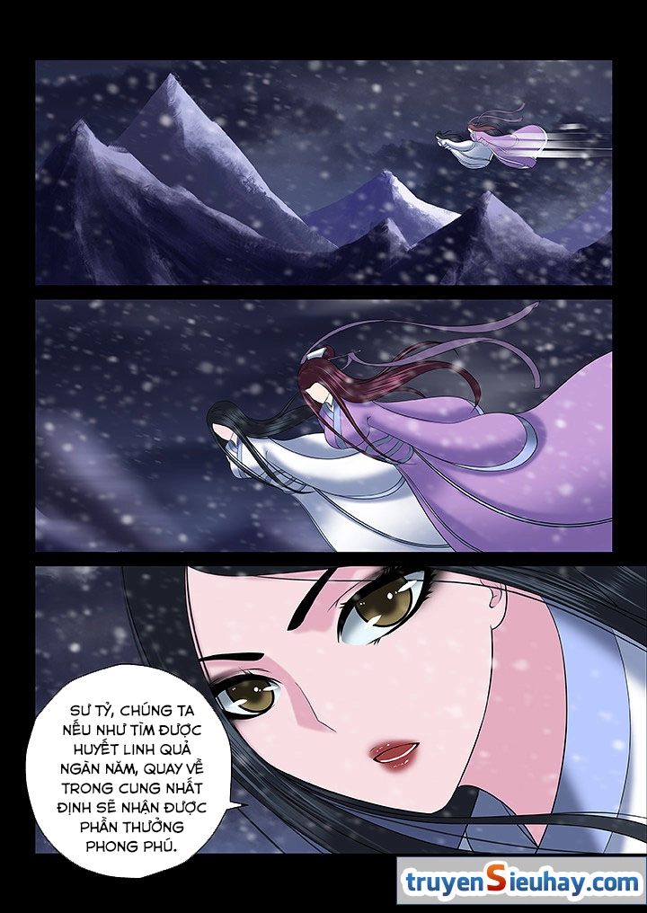 Thiên Thanh Chapter 96 - 7