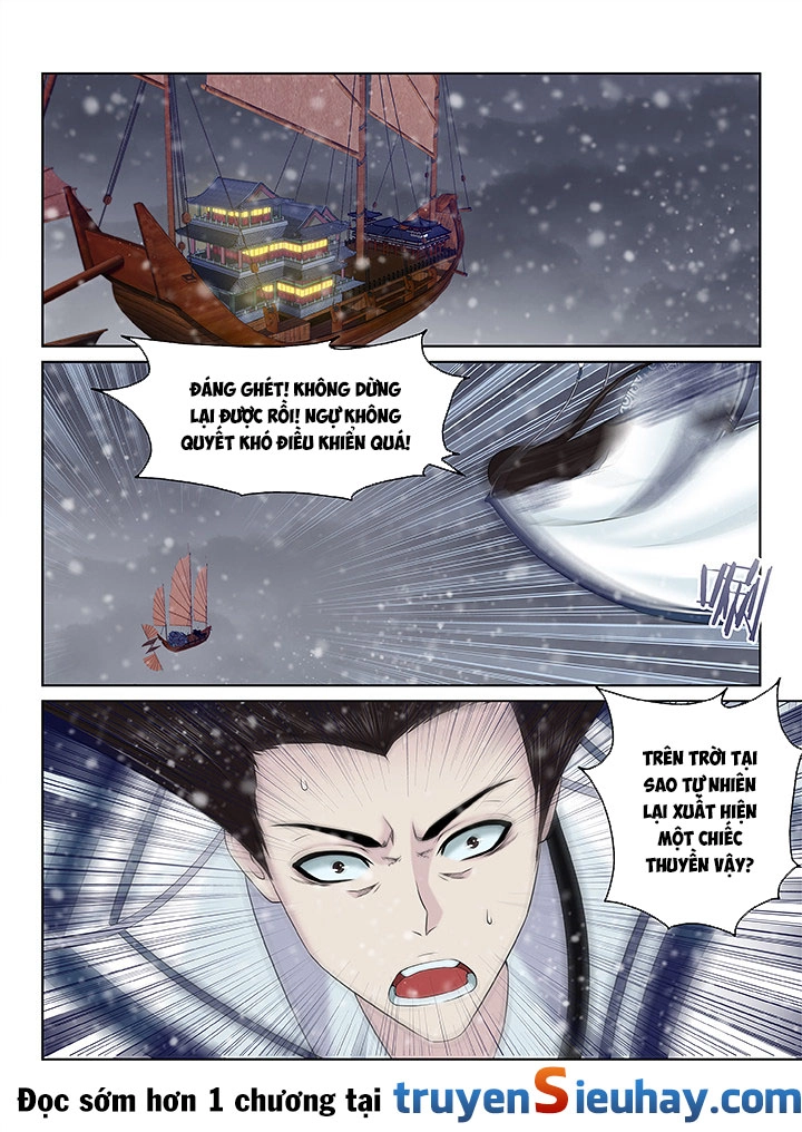Thiên Thanh Chapter 98 - 1
