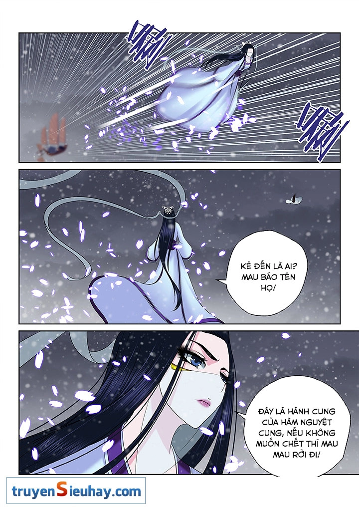 Thiên Thanh Chapter 98 - 5