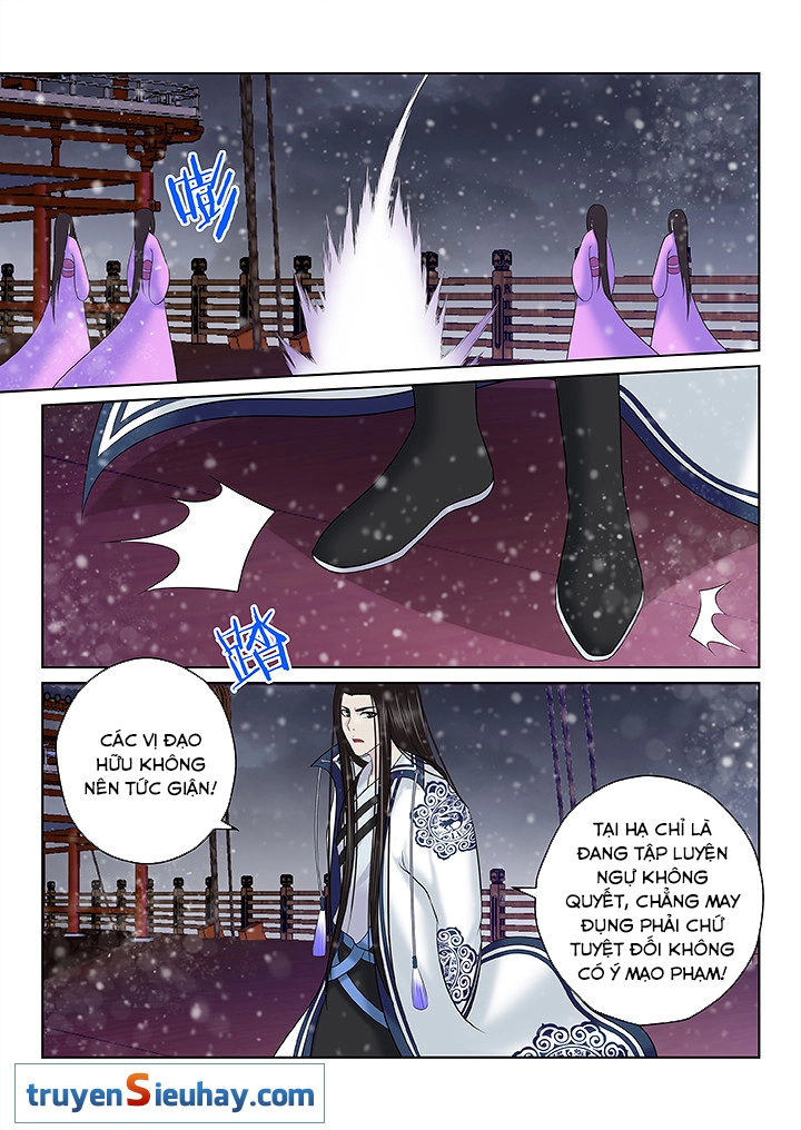 Thiên Thanh Chapter 99 - 4