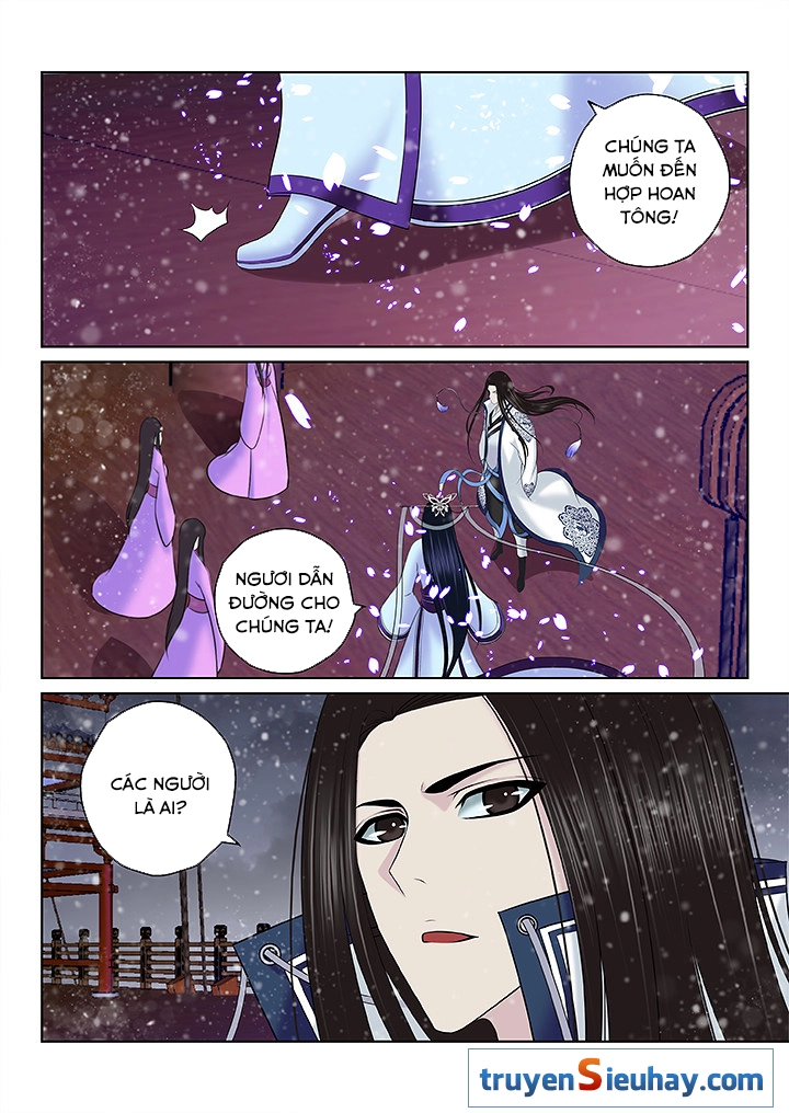 Thiên Thanh Chapter 99 - 7