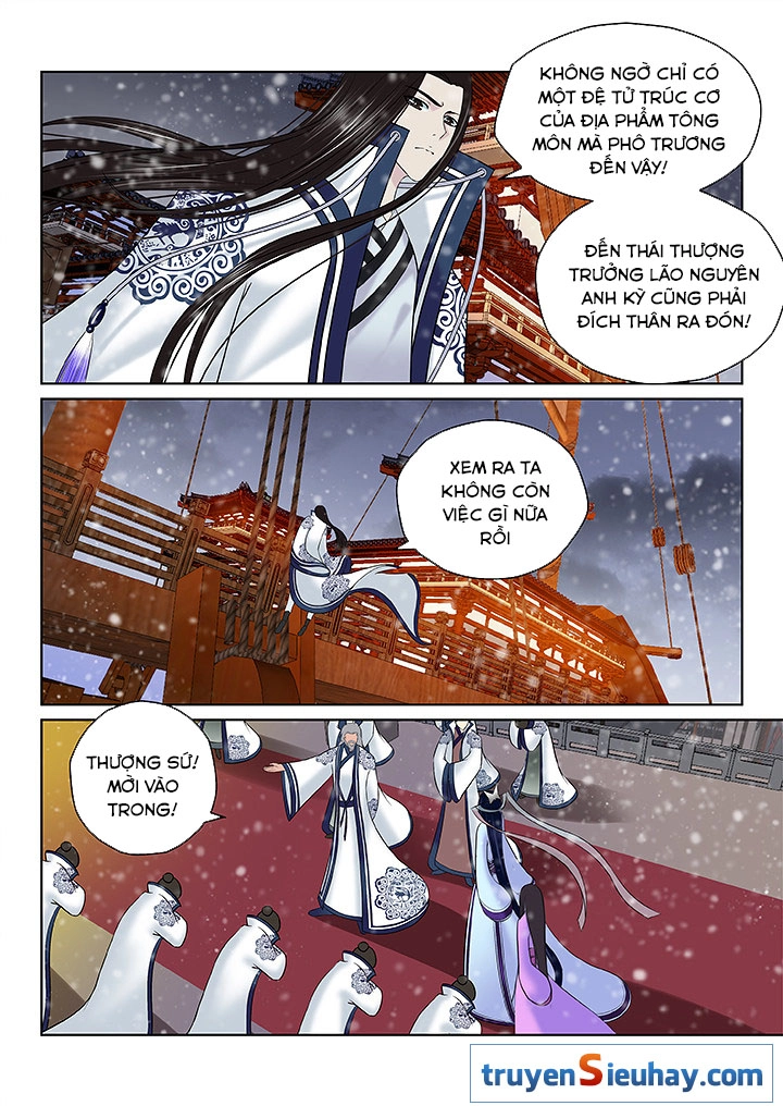 Thiên Thanh Chapter 100 - 6
