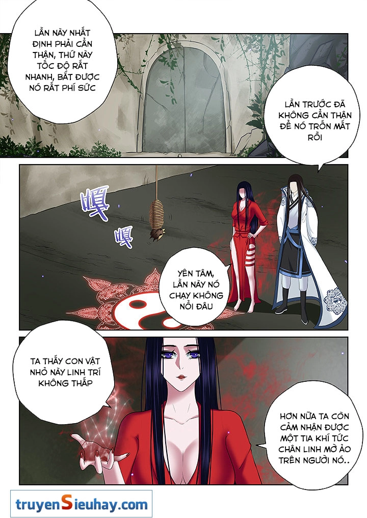 Thiên Thanh Chapter 102 - 2