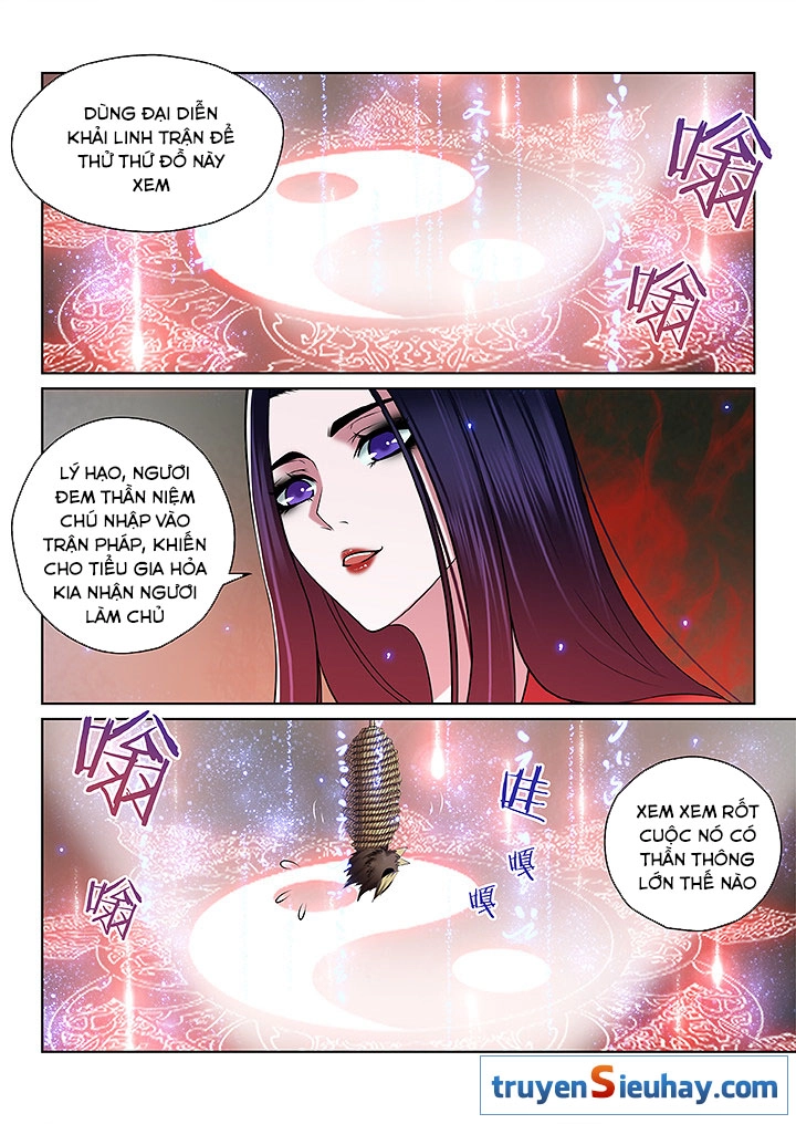 Thiên Thanh Chapter 102 - 3