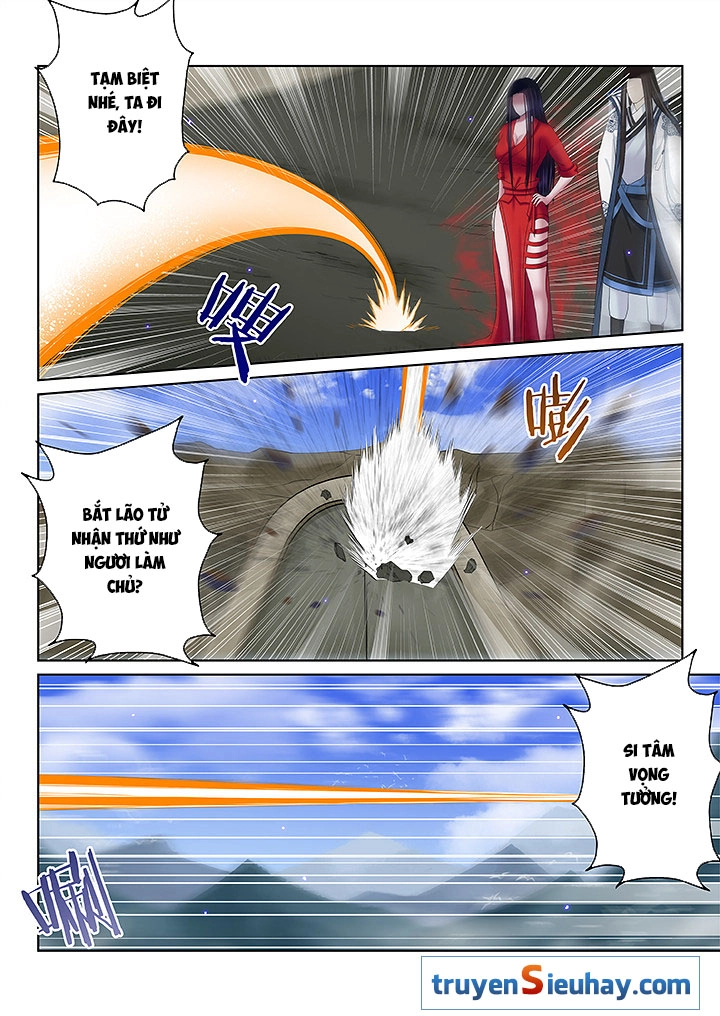 Thiên Thanh Chapter 102 - 7