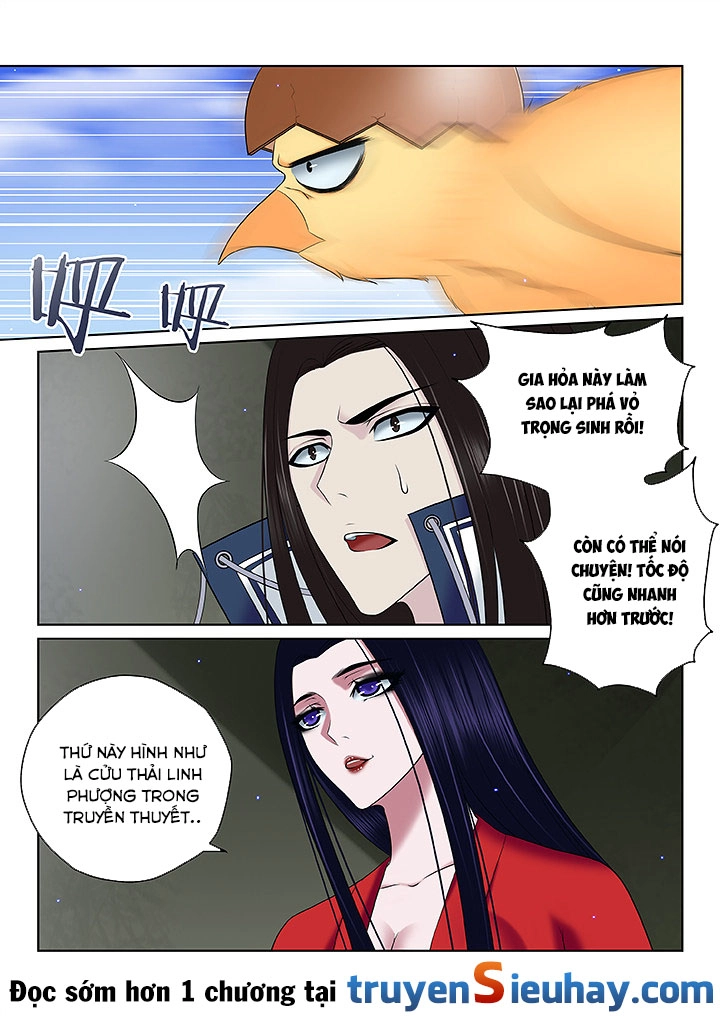 Thiên Thanh Chapter 102 - 8