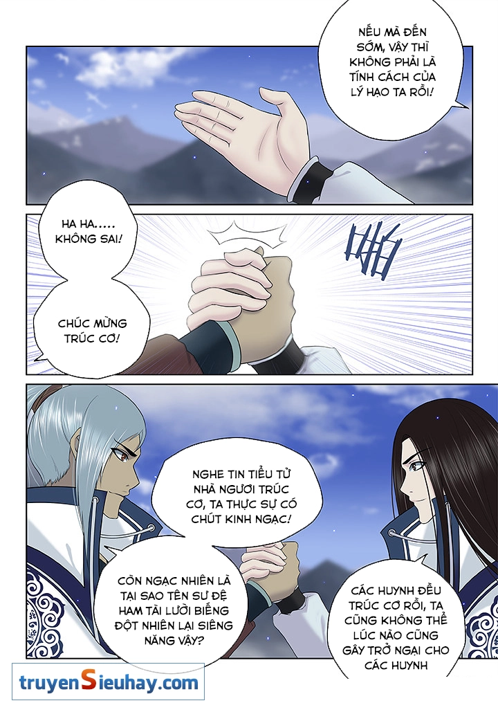 Thiên Thanh Chapter 103 - 6