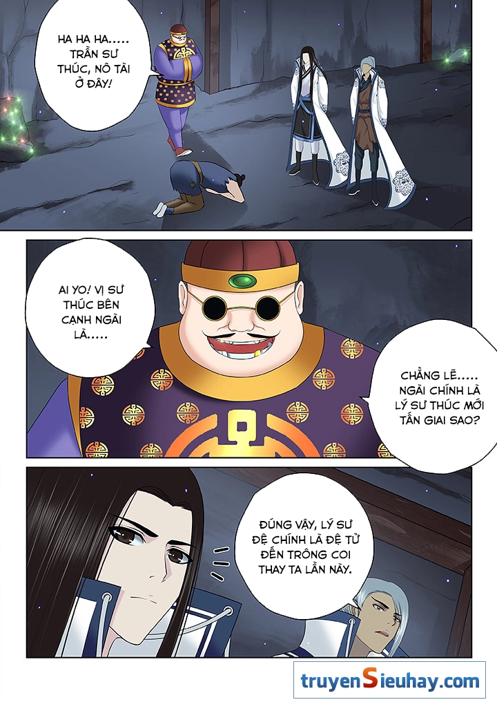 Thiên Thanh Chapter 104 - 2