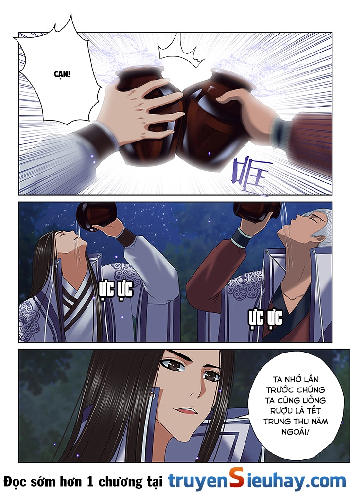 Thiên Thanh Chapter 105 - 1