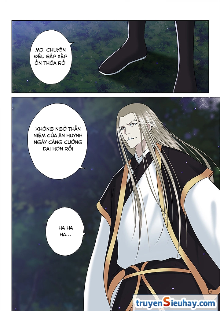 Thiên Thanh Chapter 106 - 8