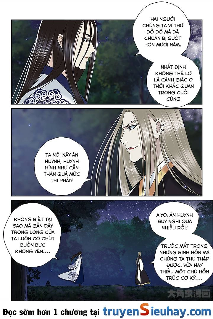 Thiên Thanh Chapter 107 - 1