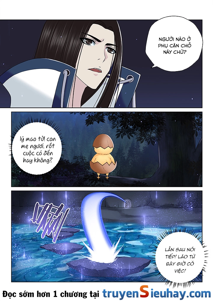 Thiên Thanh Chapter 107 - 8