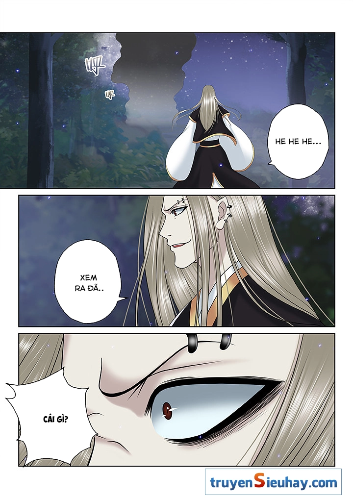 Thiên Thanh Chapter 109 - 2