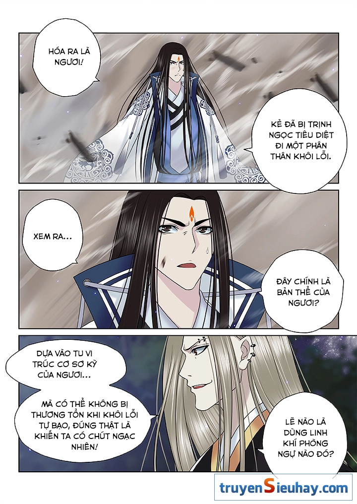 Thiên Thanh Chapter 109 - 3
