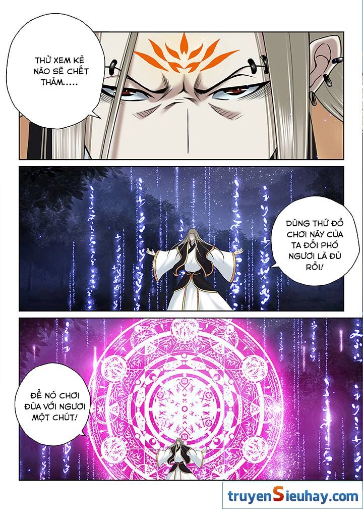Thiên Thanh Chapter 109 - 5