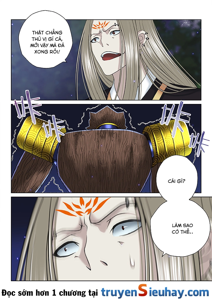Thiên Thanh Chapter 110 - 1