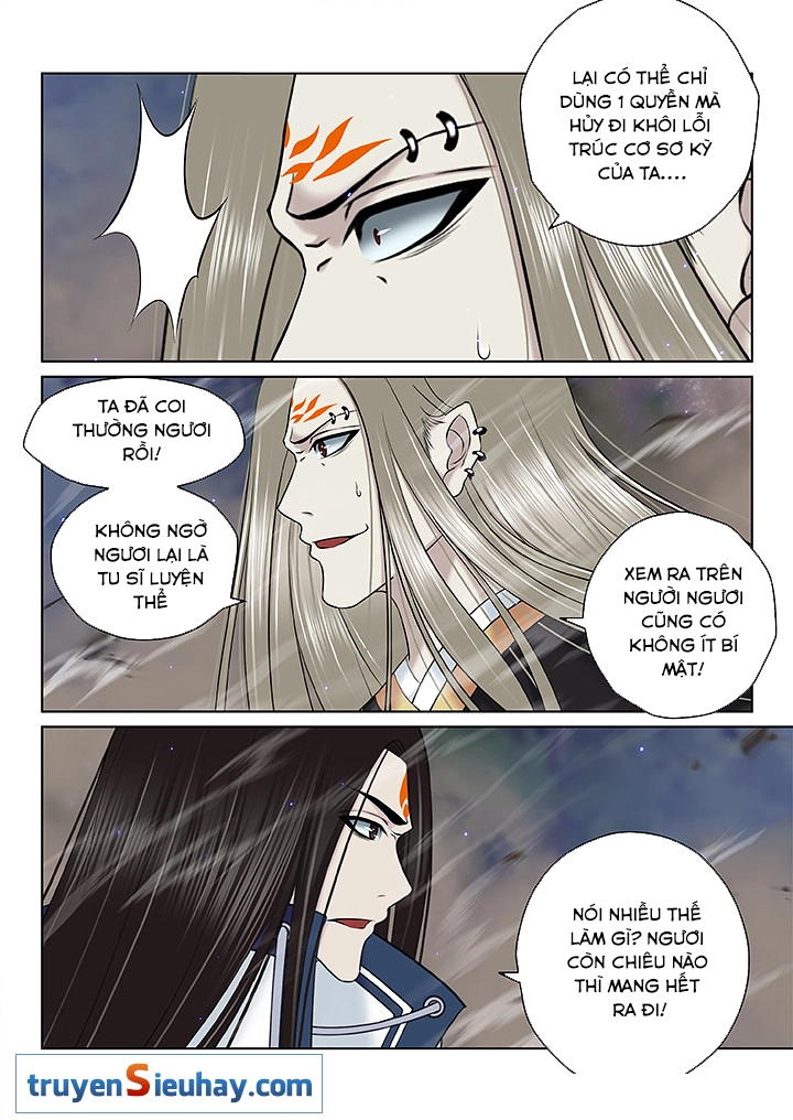 Thiên Thanh Chapter 110 - 7