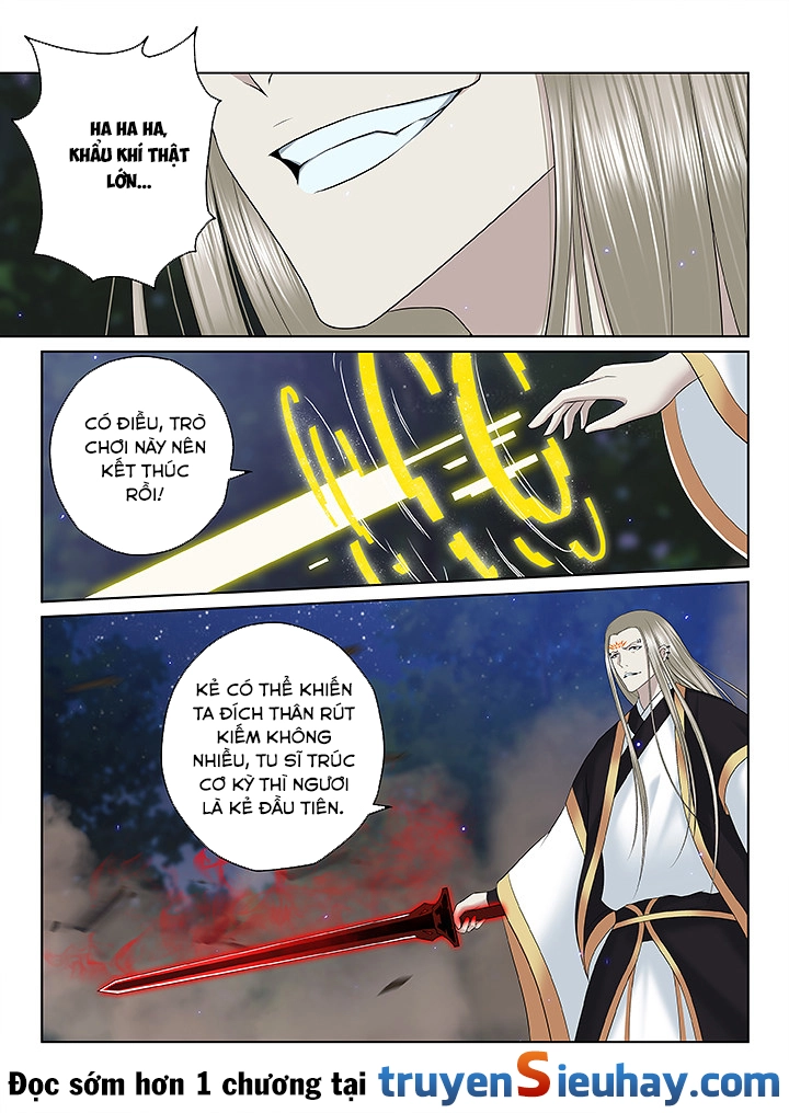 Thiên Thanh Chapter 110 - 8