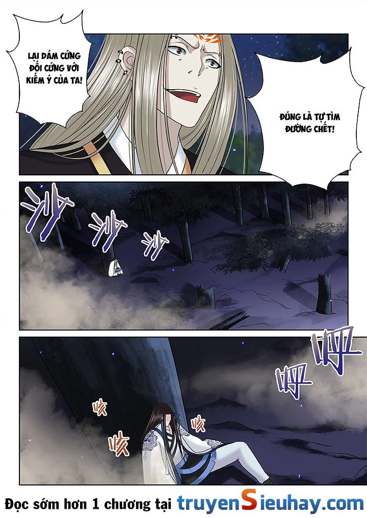 Thiên Thanh Chapter 112 - 1