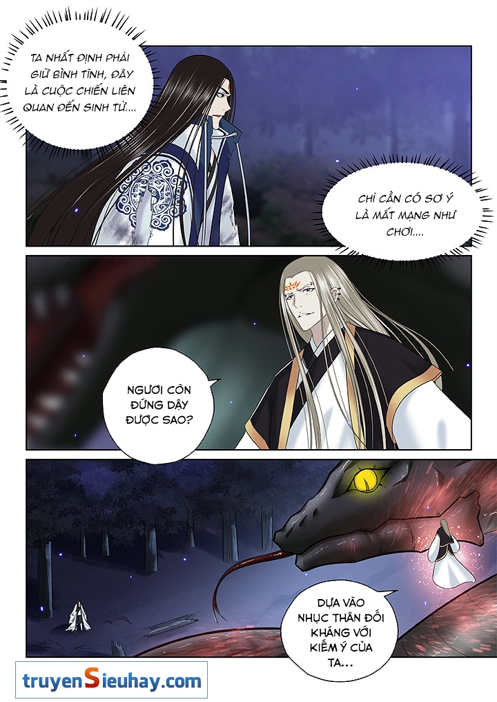 Thiên Thanh Chapter 112 - 3