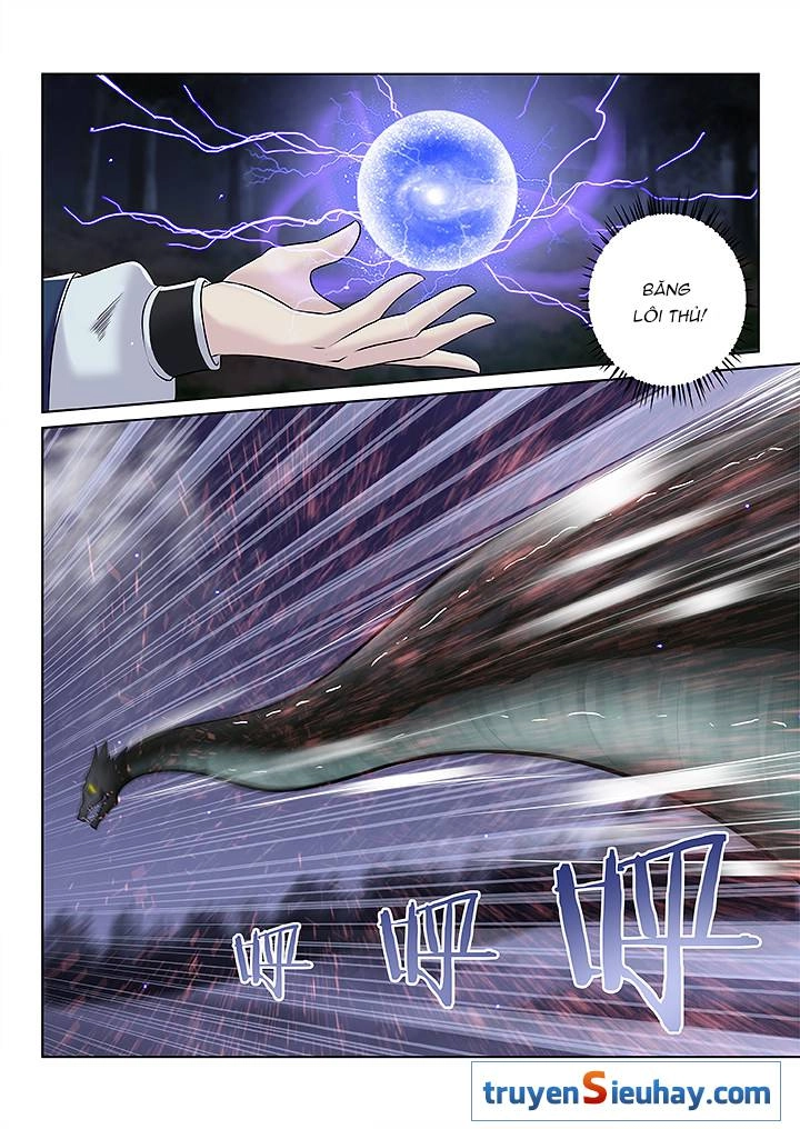 Thiên Thanh Chapter 112 - 5