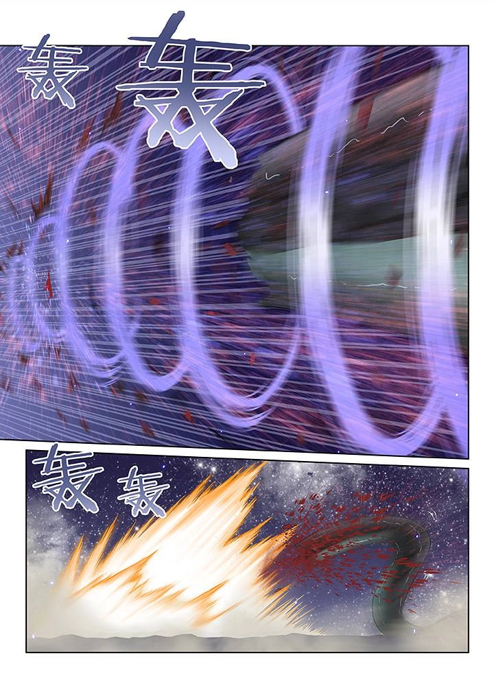 Thiên Thanh Chapter 112 - 6