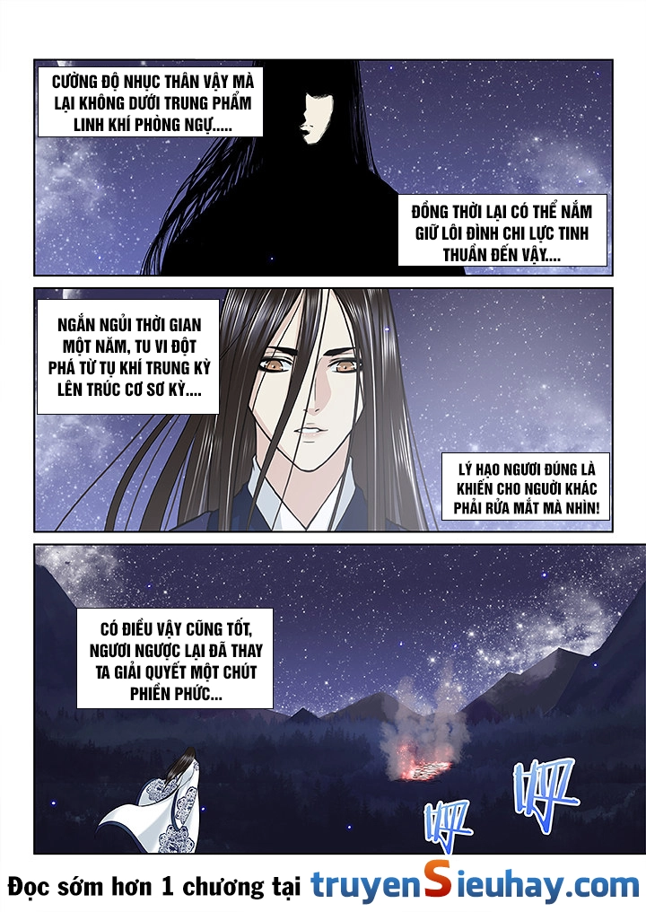 Thiên Thanh Chapter 113 - 1
