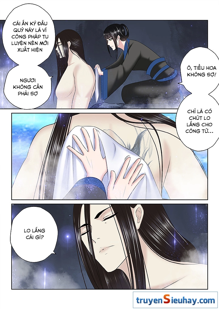 Thiên Thanh Chapter 116 - 2