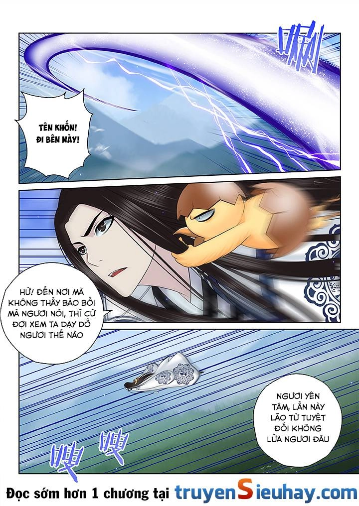 Thiên Thanh Chapter 118 - 1