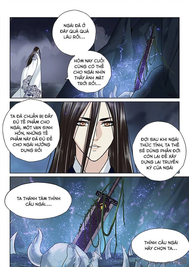 Thiên Thanh Chapter 121 - 1