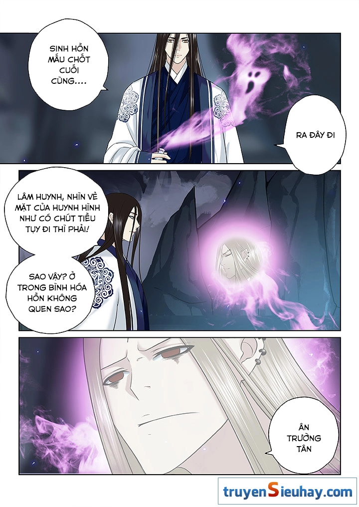 Thiên Thanh Chapter 121 - 4