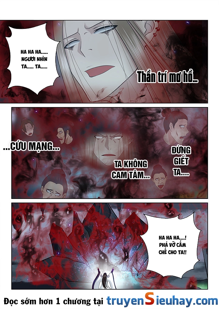 Thiên Thanh Chapter 121 - 8