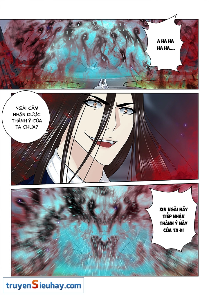 Thiên Thanh Chapter 122 - 1
