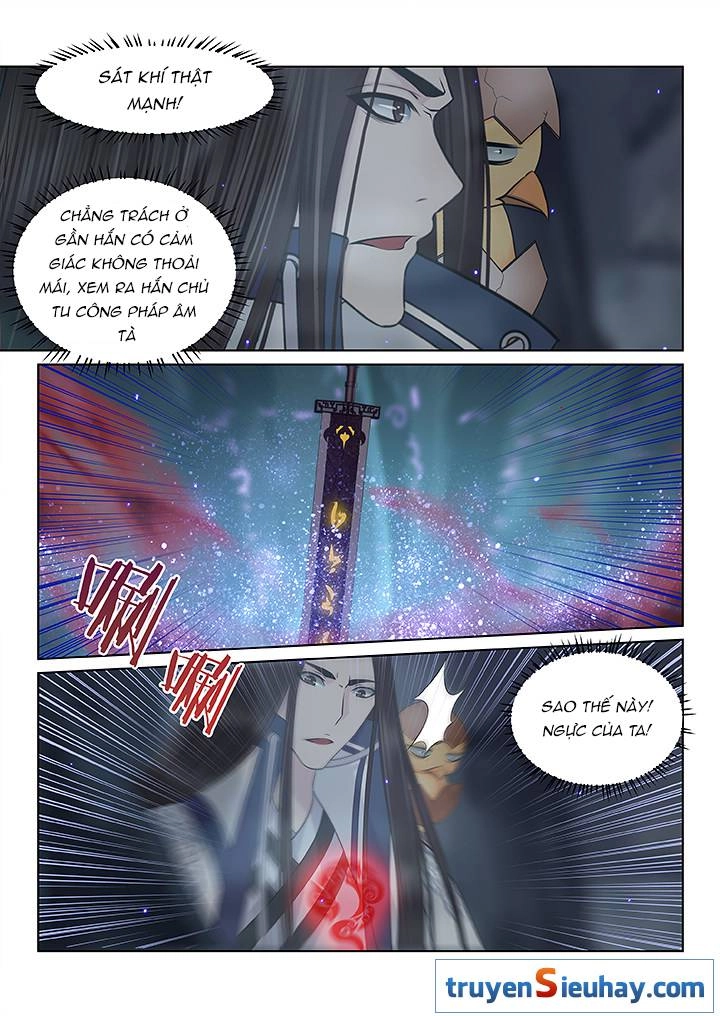 Thiên Thanh Chapter 122 - 5