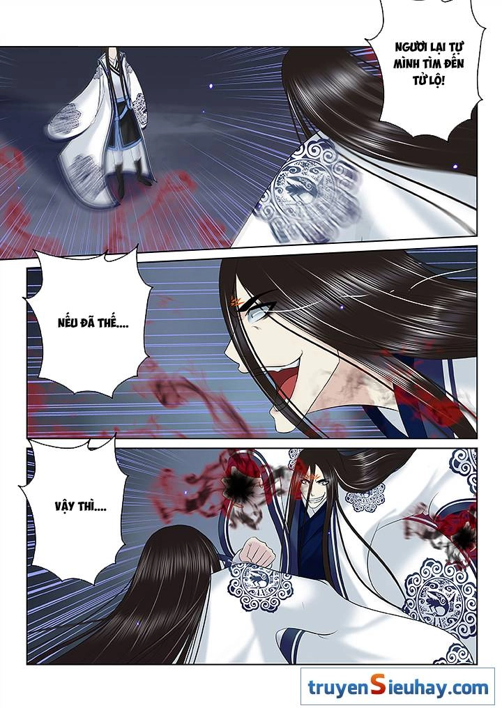 Thiên Thanh Chapter 123 - 6