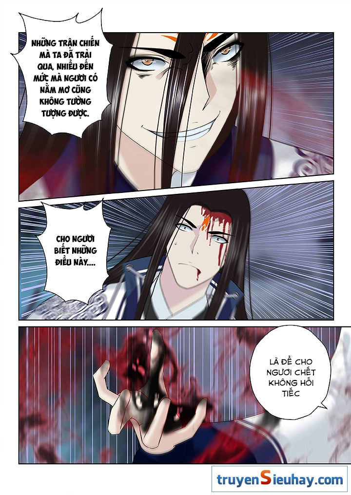 Thiên Thanh Chapter 124 - 5