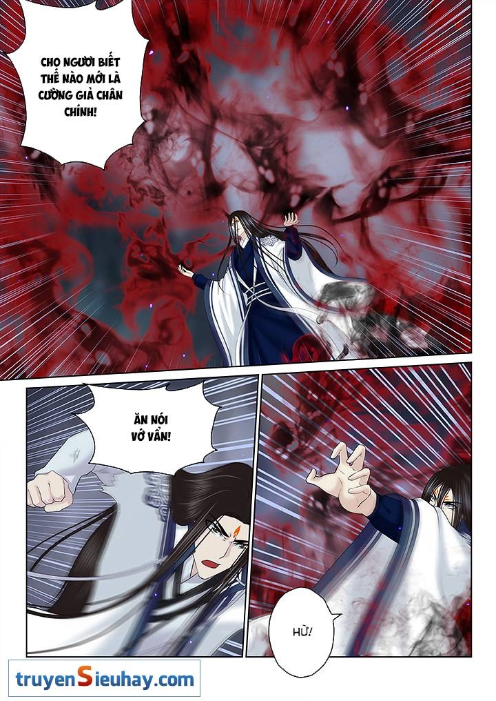 Thiên Thanh Chapter 124 - 6
