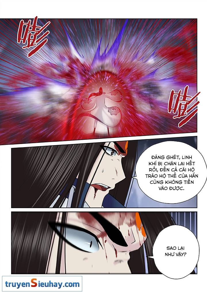 Thiên Thanh Chapter 125 - 6