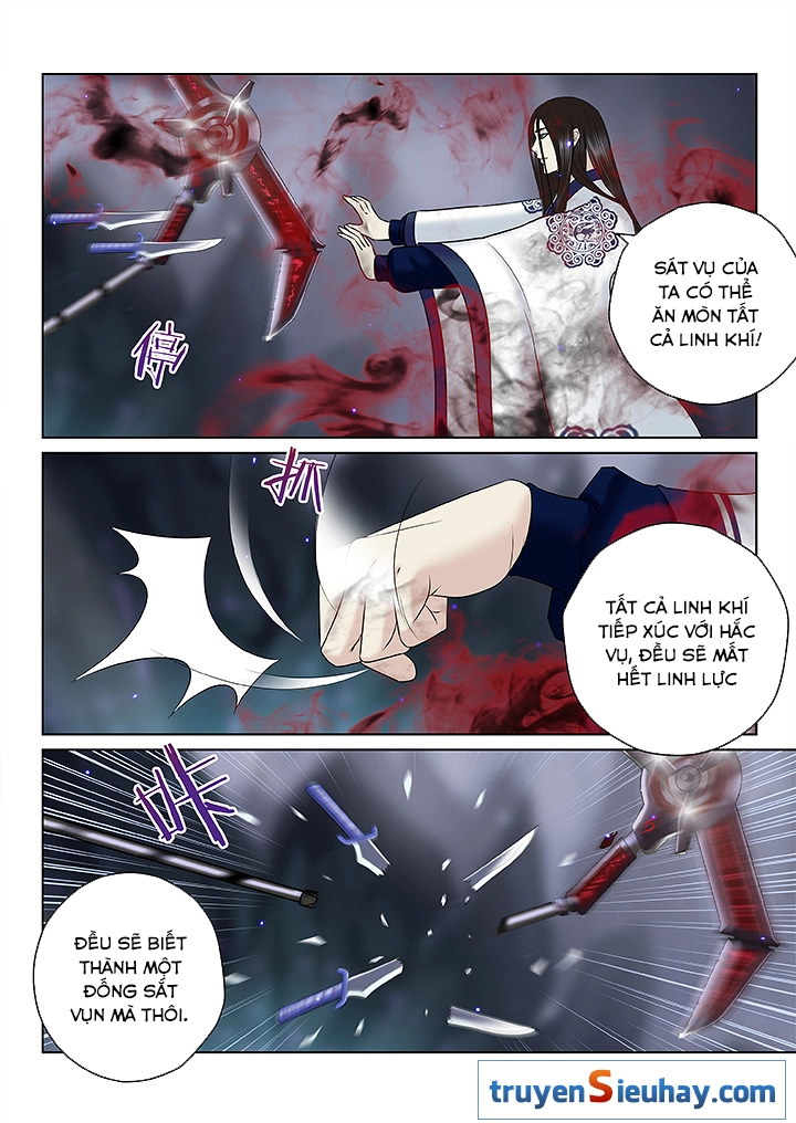 Thiên Thanh Chapter 125 - 7