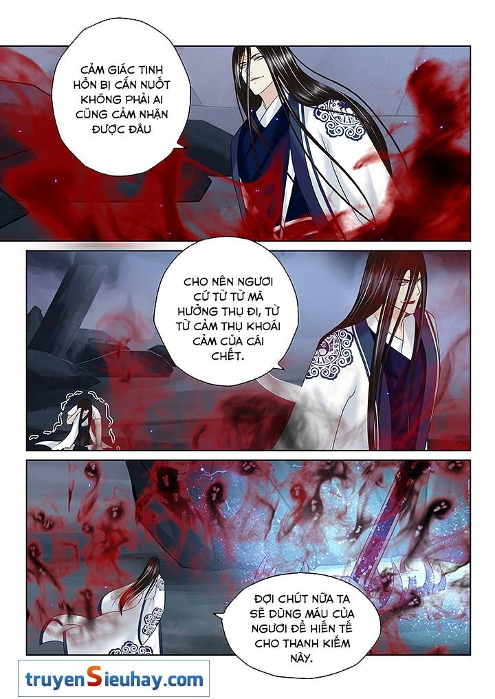 Thiên Thanh Chapter 126 - 4